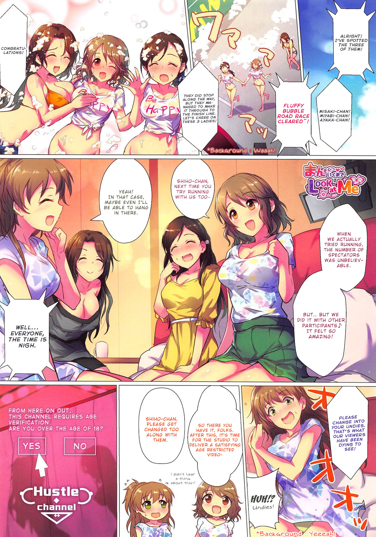 Hentai Manga Comic-Girls Power Until I'm Satisfied Look at Me-Read-2